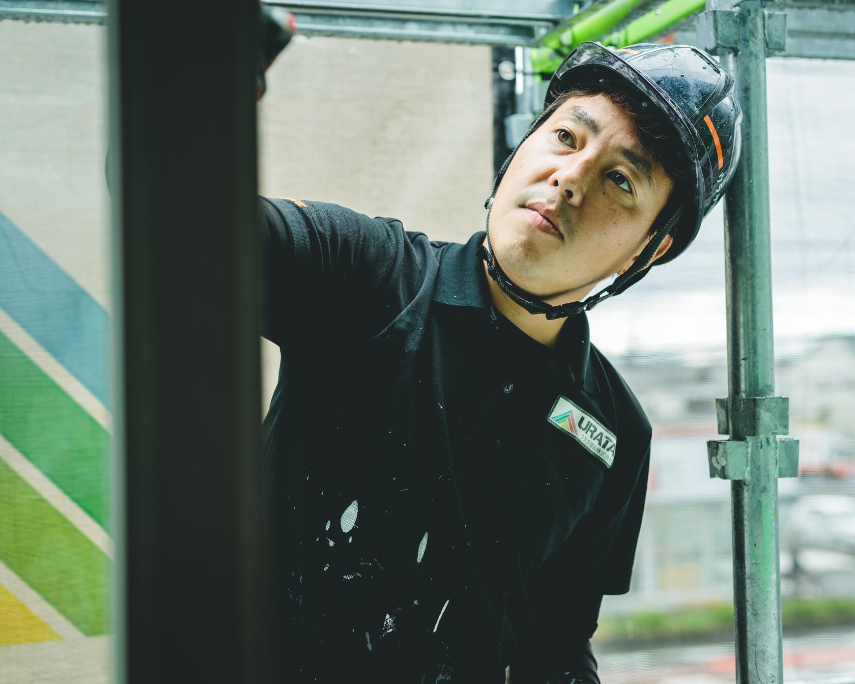 一級塗装技能士としての圧倒的なプロ意識